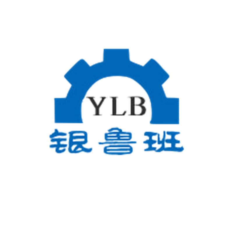 泰安魯班木業(yè)機械有限公司