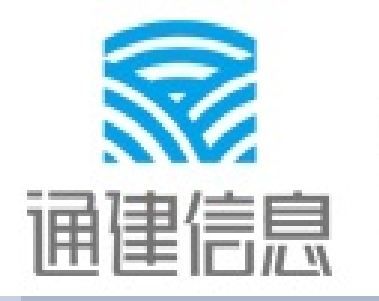 北京通建信息系統有限公司泰安分公司