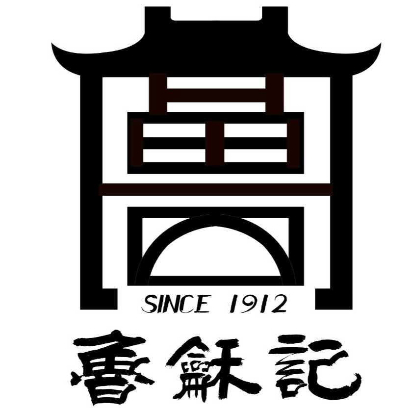 魯和記