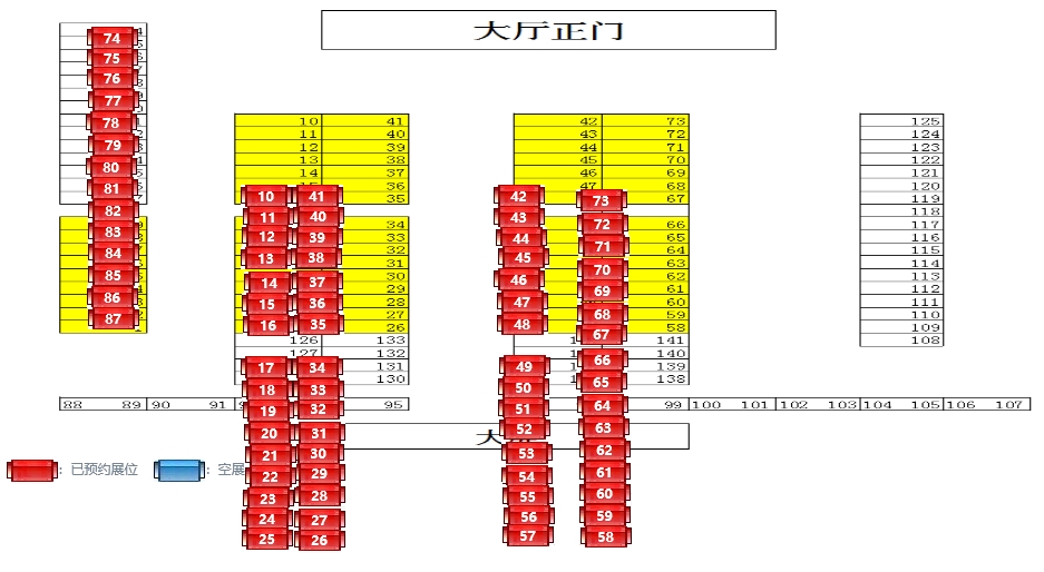 微信圖片_20190313103049.png