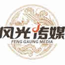 北京風(fēng)光印象廣告?zhèn)髅接邢薰咎┌卜止? onerror=