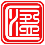 泰安市匯盈育科商貿(mào)有限公司